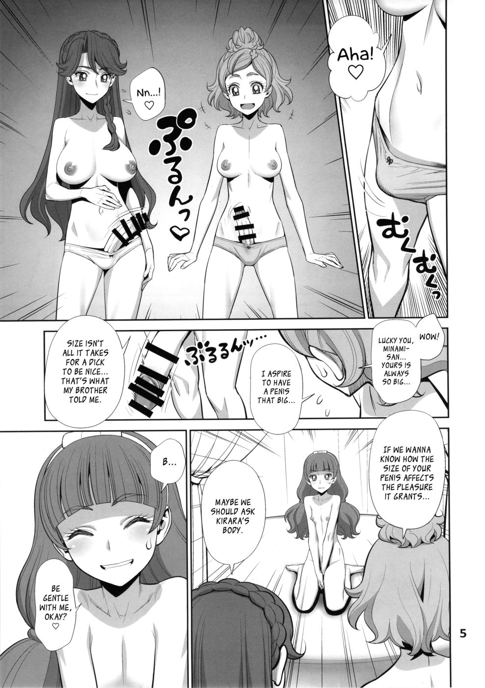 Hentai Manga Comic-The Grand Princess of the Night-Read-4